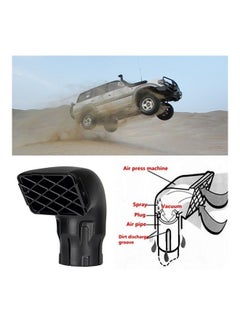 Generic Air Ram Snorkel Head For Toyota/Landcruiser  - Image 4
