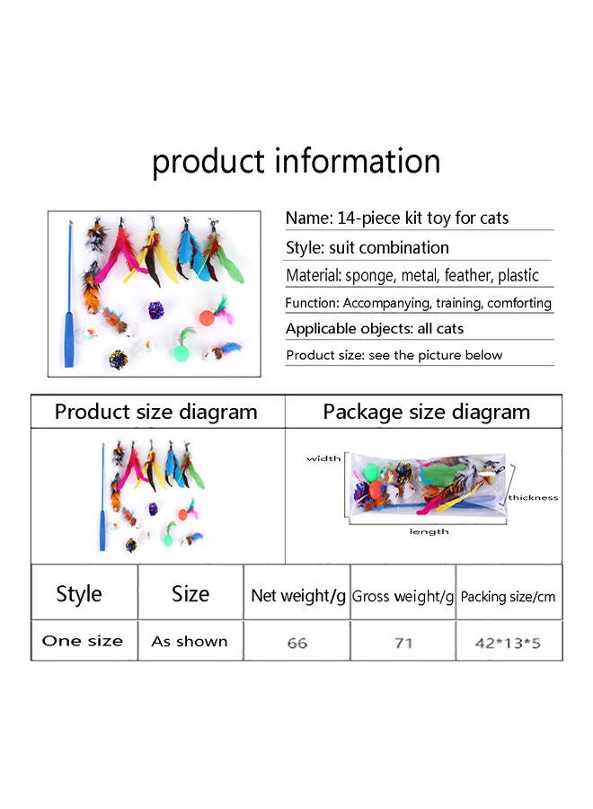 Deo King 14-Piece Funny Cat Sticks And Pet  Toys Multicolour - Image 3