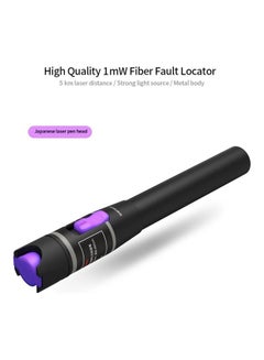 Generic Optic Cable Tester  - Image 5