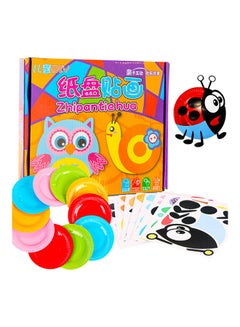 Generic Fashion Paper Plate Art Kits with Animal Stickers( Pack of 10) 21x23x3.5cm  - Image 1