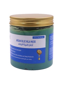 Blue Nila Mask Made With Argan Oil Blue 500grams
