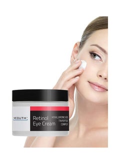 Yeouth Retinol Eye Cream White 30ml  - Image 3