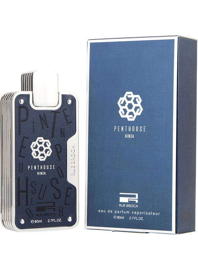 RUE BROCA Penthouse Ginza EDP 80ml