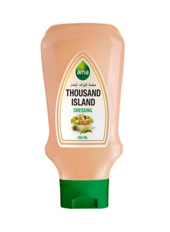 Thousand Island Dressing 450ml