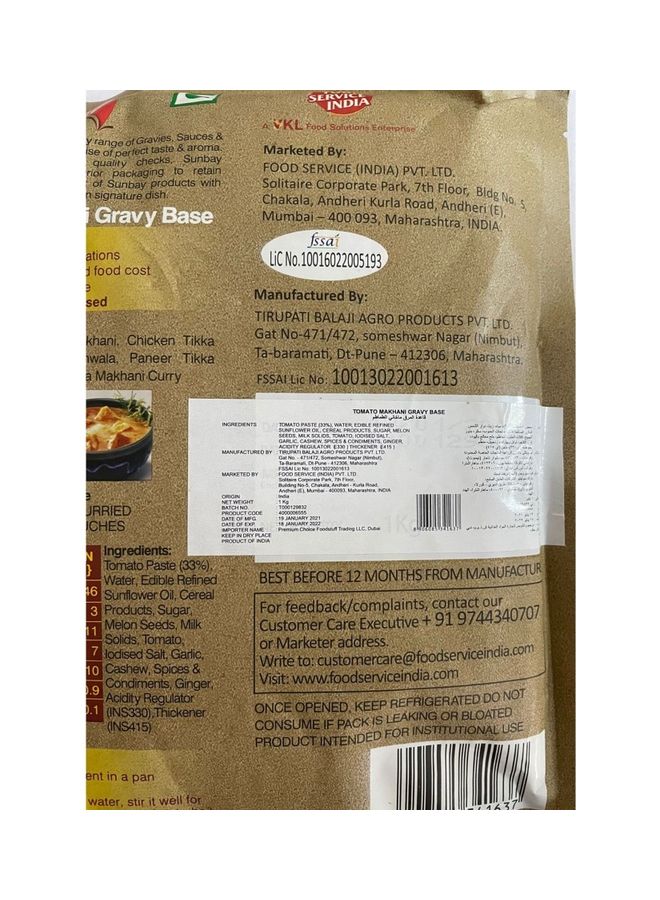 Tomato Makhani Gravy Base 1kg 1kg  - Image 2