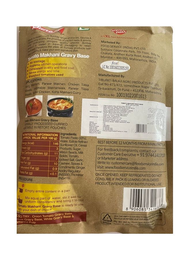 Tomato Makhani Gravy Base 1kg 1kg  - Image 3