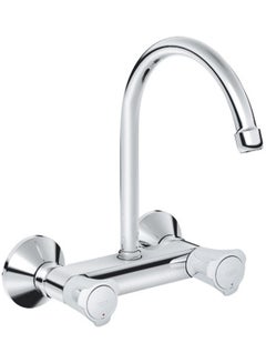 Grohe Costa Wall Sink Mixer Silver 224x150mm  - Image 1