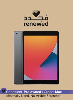 Apple Renewed - iPad - 2020 (8th Gen) 10.2-Inch 128GB ROM WiFi Space Gray With Facetime  - Image 1