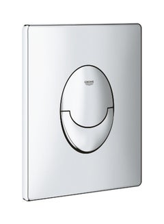 Grohe Skate Air Flush Plate Silver 197x156mm  - Image 1