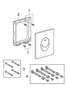 Grohe Skate Air Flush Plate Silver 197x156mm  - Image 2