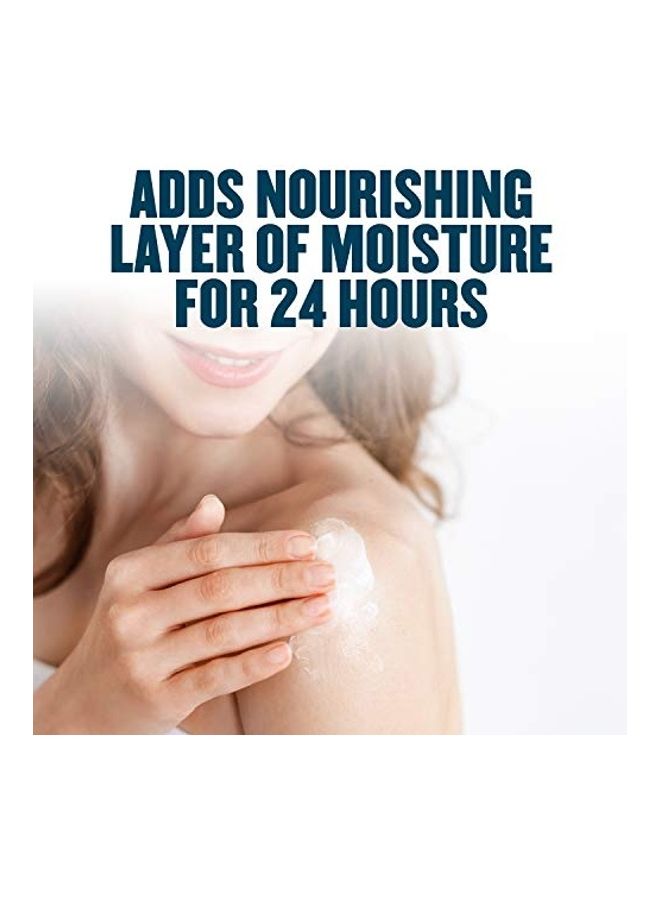 Gold Bond Ultimate Diabetic Lotion White - Image 5