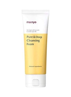 Pure And Deep Cleansing Foam White - v1630304399/N50549139A_1