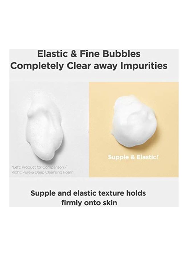 Manyo Factory Pure And Deep Cleansing Foam White - Image 2