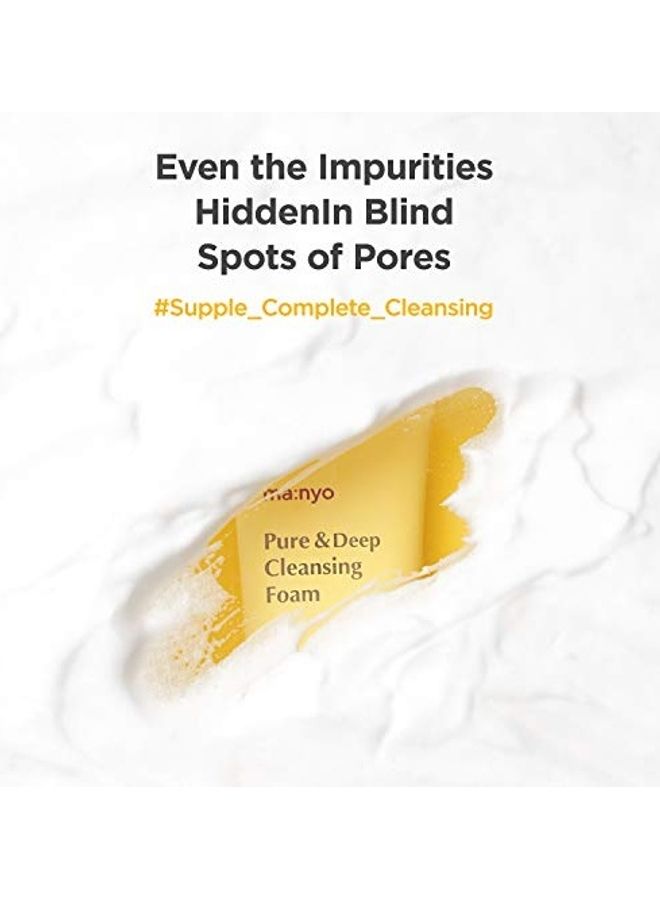 Manyo Factory Pure And Deep Cleansing Foam White - Image 4