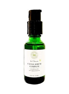 Honeybee Gardens Ultimate Facial Serum Clear  - Image 1