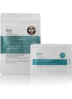 skyn ICELAND 8-Count Hydro Cool Firming Eye Gels Multicolour 3.2grams  - Image 2
