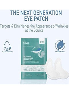skyn ICELAND 8-Count Hydro Cool Firming Eye Gels Multicolour 3.2grams  - Image 3