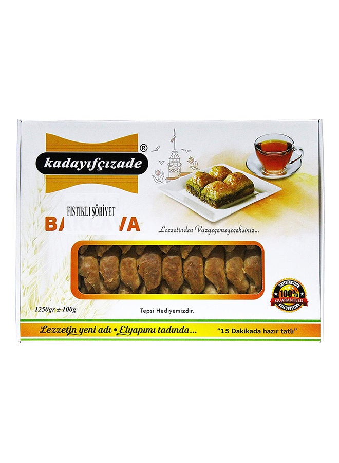 kadayifcizade - Arabic Sweets Baklava/ Baklawa With Pistachio Filling The Original Turkish Recipe  Requires Preparation 1350grams - Image 1