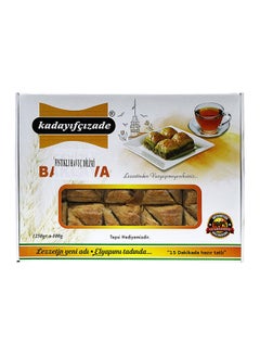Arabic Sweets Baklava/ Baklawa With Pistachio Filling Burma Recipe 1350grams