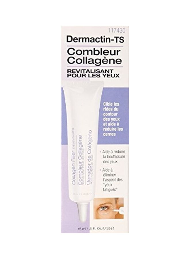ديرماكتين Collagen Filler Eye Revitalizer Multicolour  - Image 3