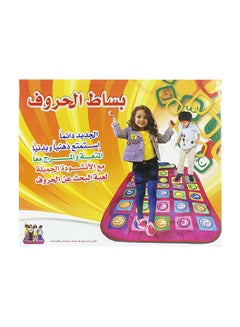 سندس بساط لعب موسيقي للأطفال  - Image 2