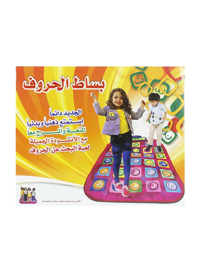 SUNDUS Musical Play Mat For Children - Image 2
