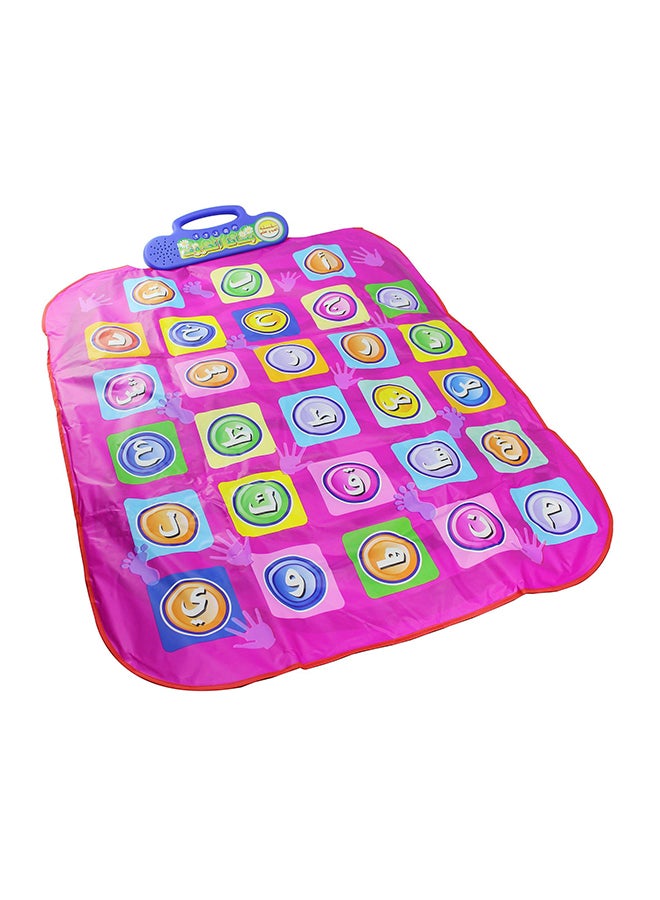 SUNDUS Musical Play Mat For Children - Image 1