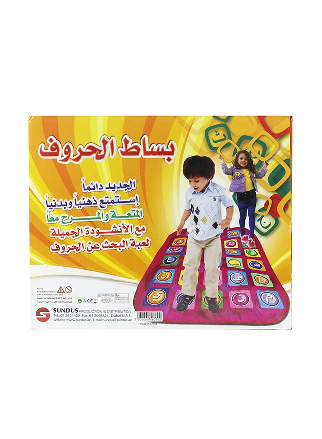 SUNDUS Musical Play Mat For Children - Image 3