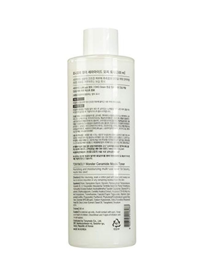 توني مولي تونر موتشي سيراميد ووندر - Image 2