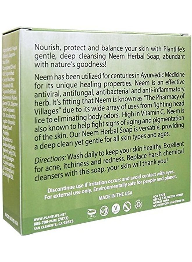 Neem Herbal Soap With Lemongrass Essential Oil Multicolour - v1630305737/N50548912A_1