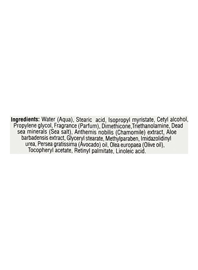 Mon Platin - Body Lotion White 300grams - Image 1