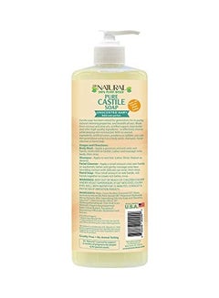 Dr. Natural Unscented Baby Castile Soap Multicolour  - Image 1