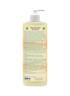 Dr. Natural Unscented Baby Castile Soap Multicolour  - Image 2