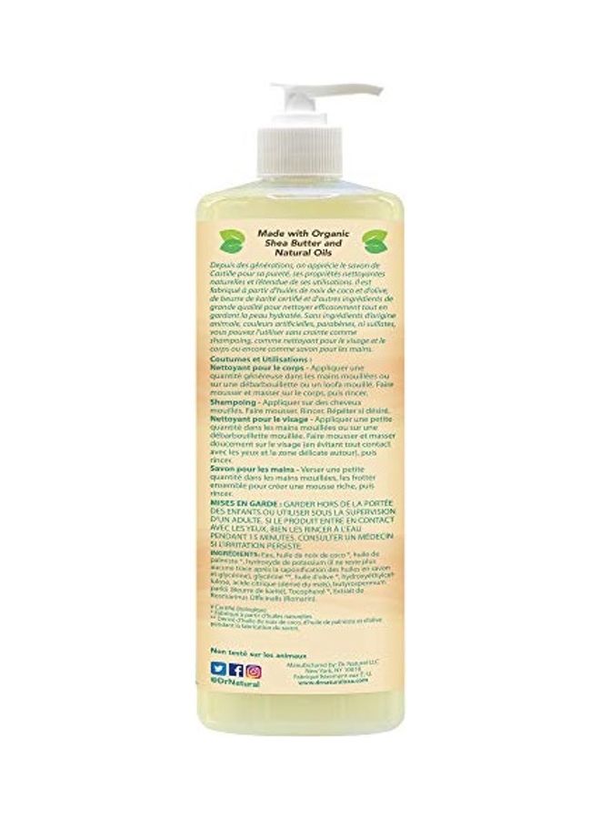 Dr. Natural Unscented Baby Castile Soap Multicolour  - Image 2