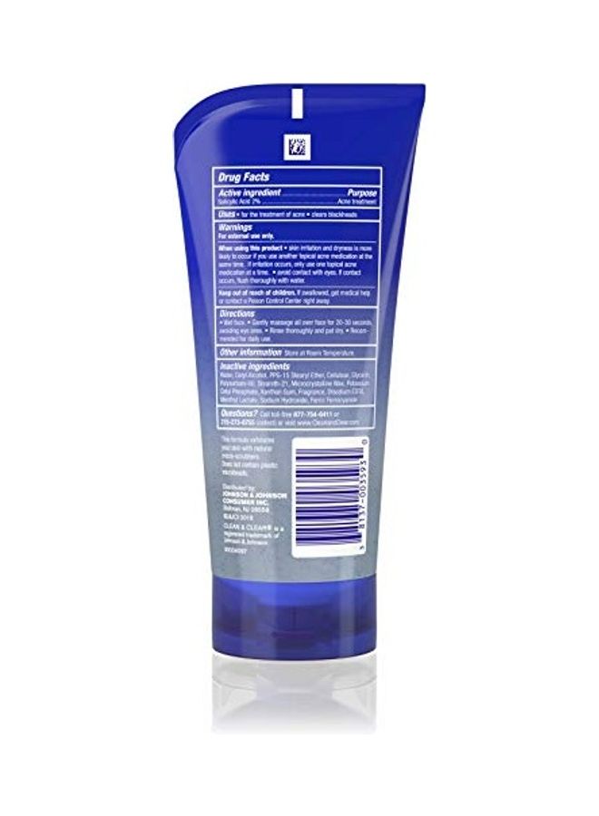 Clean & Clear Blackhead Eraser Scrub Blue - Image 2