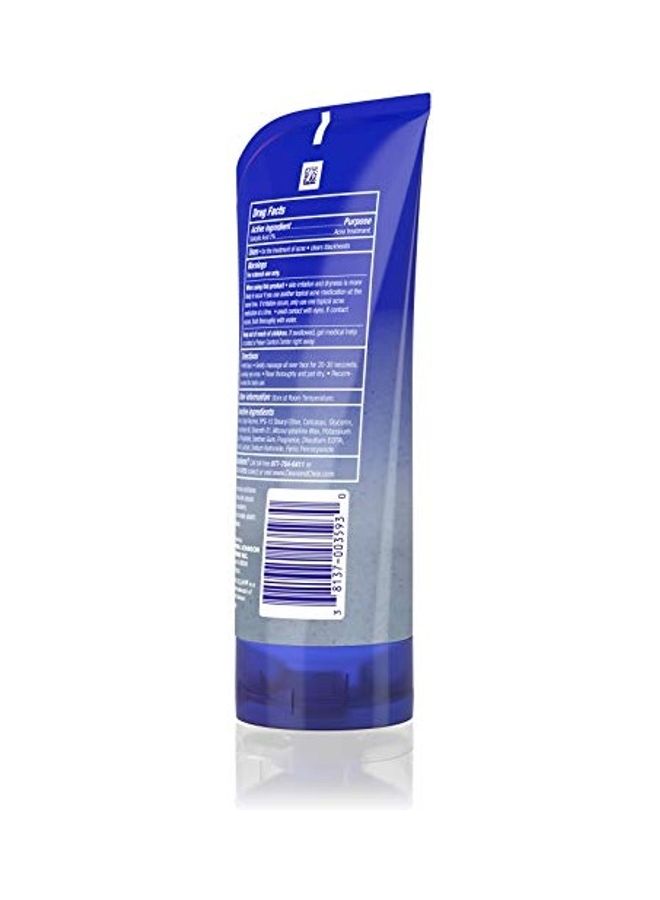 Clean & Clear Blackhead Eraser Scrub Blue - Image 5