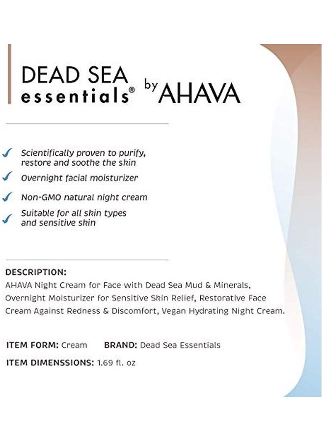 ديد سي إيسينشالز كريم ليلي بخلاصة الطمي شفاف 50ملليلتر - Image 5