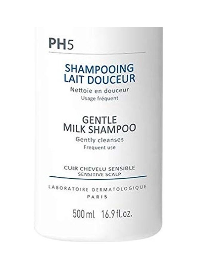 توبي كريم شامبو الحليب اللطيف PH5 من Essentials - Image 3