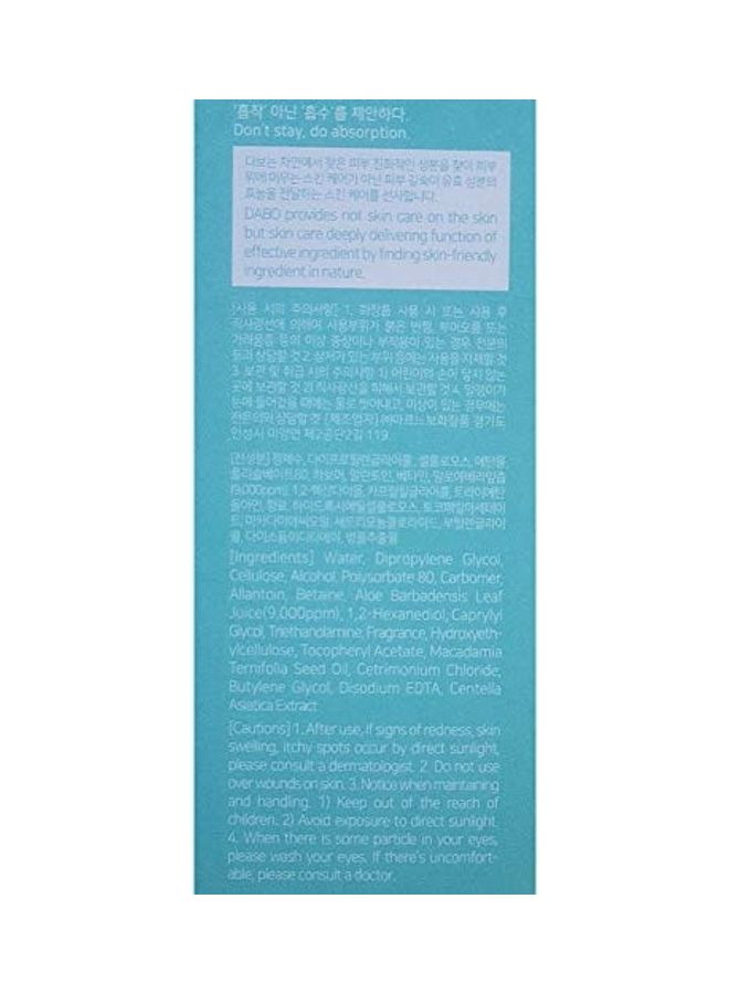 Dabo Aloe Vera Calming Peeling Gel Clear 180ml - Image 2