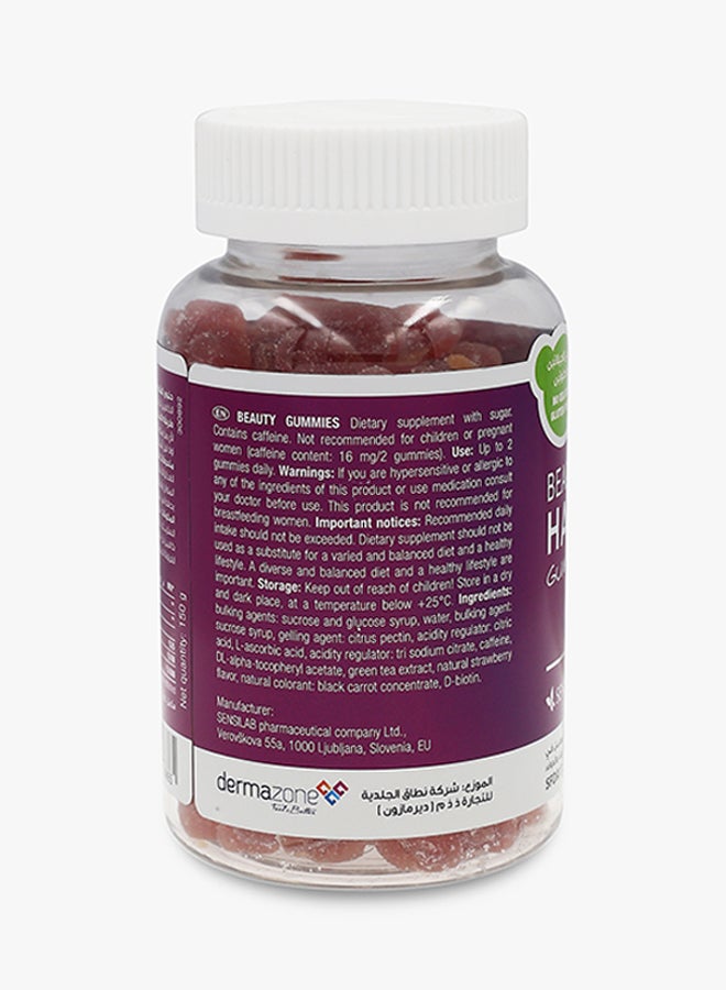 سينسيلاب جواهر الجمال للشعر والأظافر - Image 2