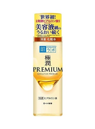 Premium Hydrating Lotion Clear 170ml - v1630307873/N50549640A_1
