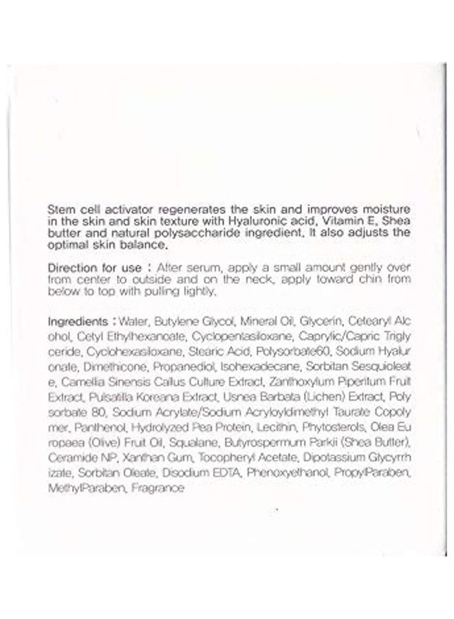 Ronas Stem Cell Hydro Cream Clear 100ml - Image 3
