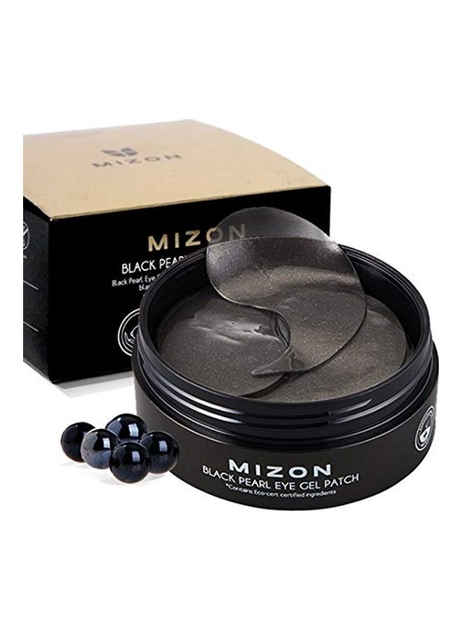 ميزون رقعة فاخرة تحت العين وأقنعة للعين عبوة من 60 قطعة - Image 1