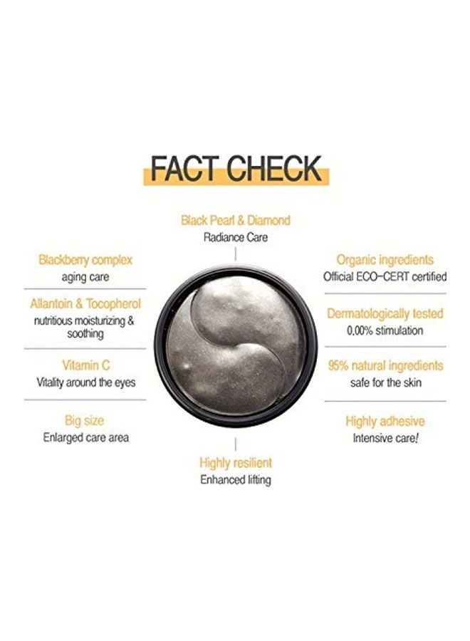 ميزون رقعة فاخرة تحت العين وأقنعة للعين عبوة من 60 قطعة - Image 3