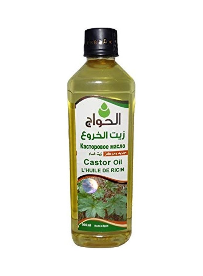 bonballoon Pure And Natural Organic Castor Oil Yellow 500ml  - Image 1