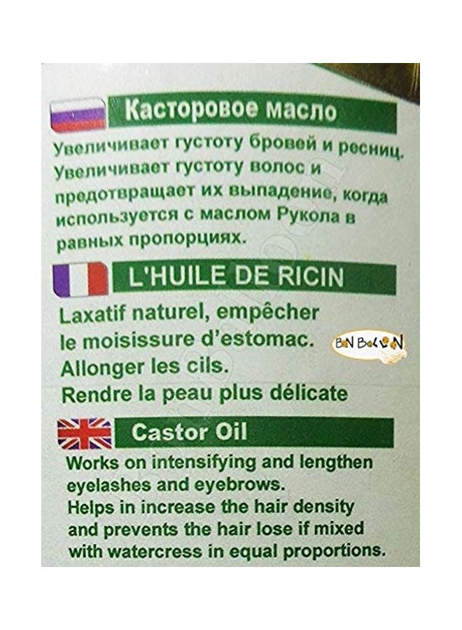 bonballoon Pure And Natural Organic Castor Oil Yellow 500ml  - Image 2