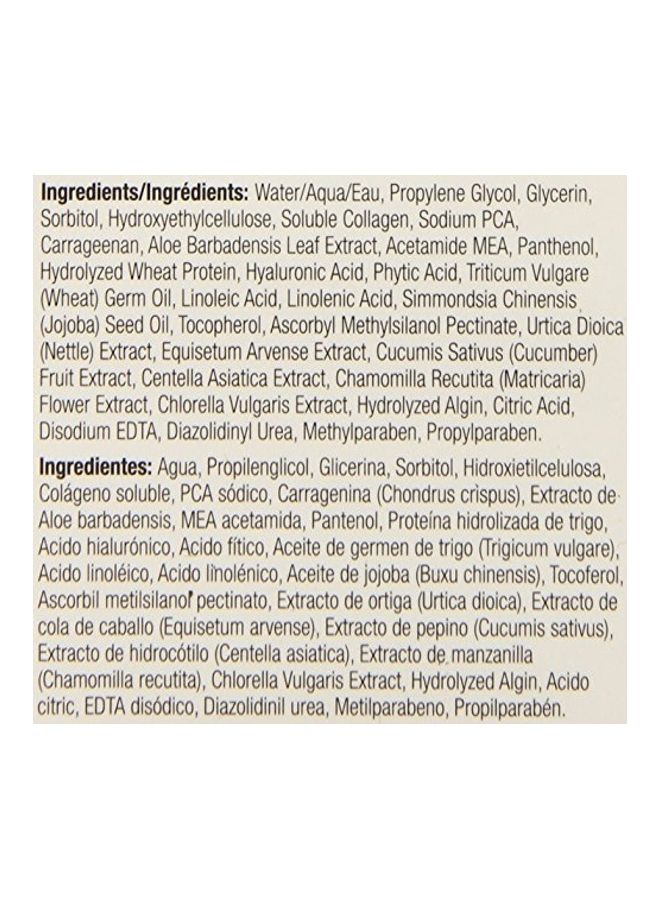 ديرماكتين سيروم غني بالكولاجين شفاف 30ملليلتر - Image 4