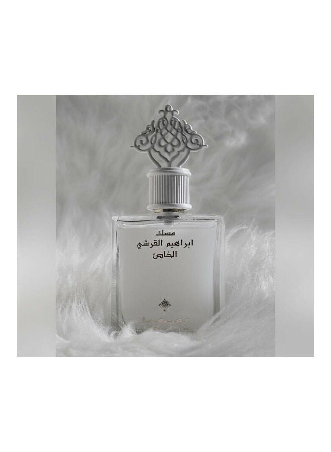 إبراهيم القرشي - عطر مسك سبيشال 50ملليلتر - Image 1