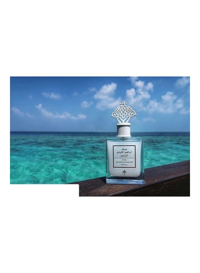 إبراهيم القرشي - عطر مسك سبيشال 50ملليلتر - Image 1