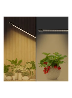 Dual Head LED Grow Full Spectrum Light 4/8/12H Timer Black 30.00x8.00x12.00cm - v1630313785/N50559824A_2